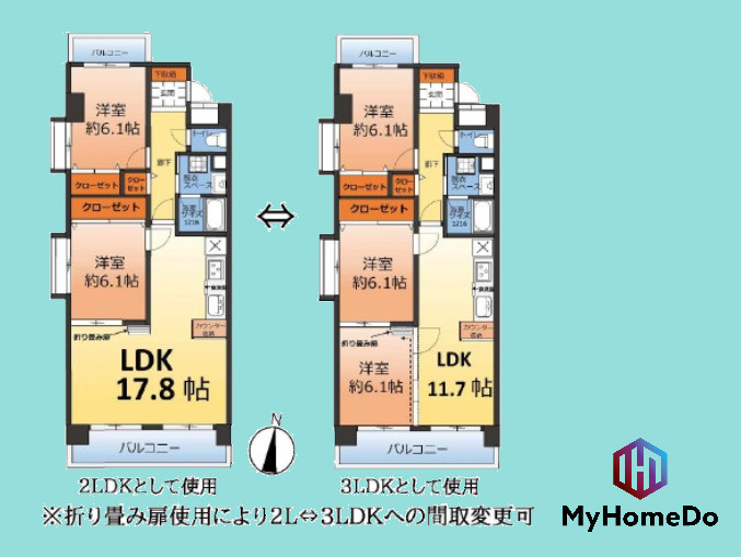 シーダ福徳の間取り|部屋を仕切ることもできる将来性の高い間取り設計です。