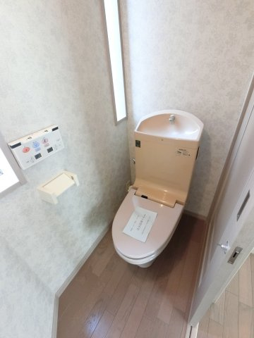 【トイレ】