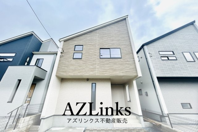 千葉市緑区平山町１期の外観