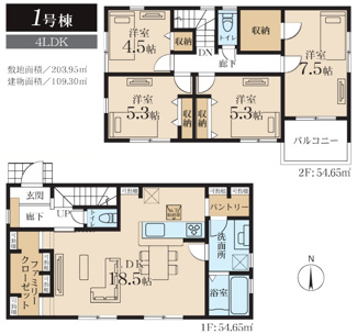 【間取り】 | 【仲介手数料無料！！】川崎市麻生区王禅寺東5丁目　新築戸建て（全1棟）1号棟　7480万円 | 4LDK　建物面積／109.3㎡