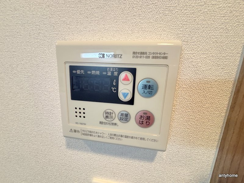 プレサンス松屋町グレース　仲介手数料無料の内装
