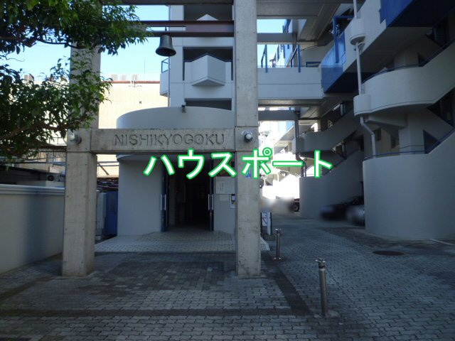 【外観】 | パークテラス西京極
