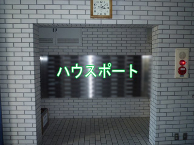 【設備】 | パークテラス西京極
