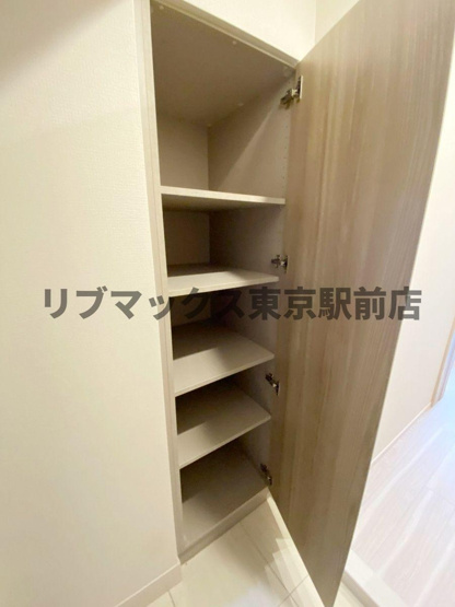 【収納】