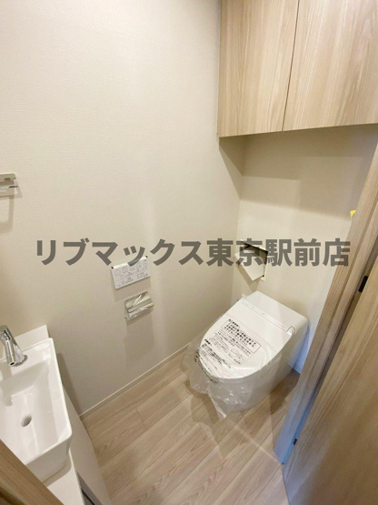 【トイレ】