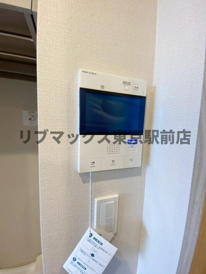【セキュリティ】