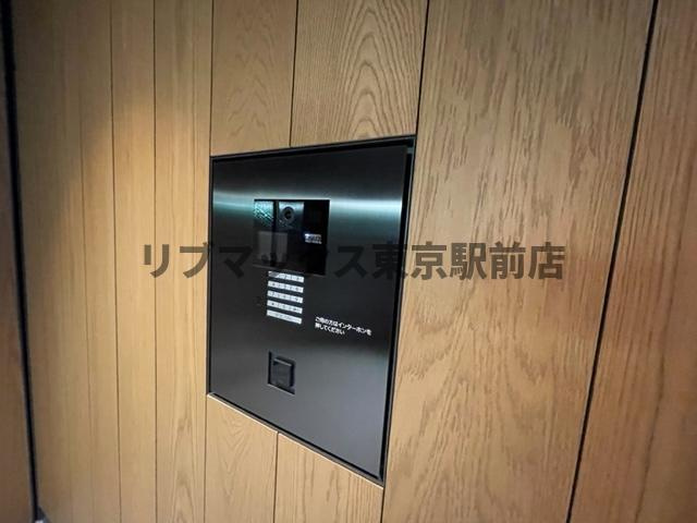 【セキュリティ】