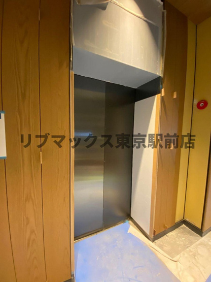 【その他】