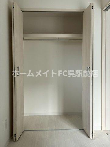 月光鎮守府の収納