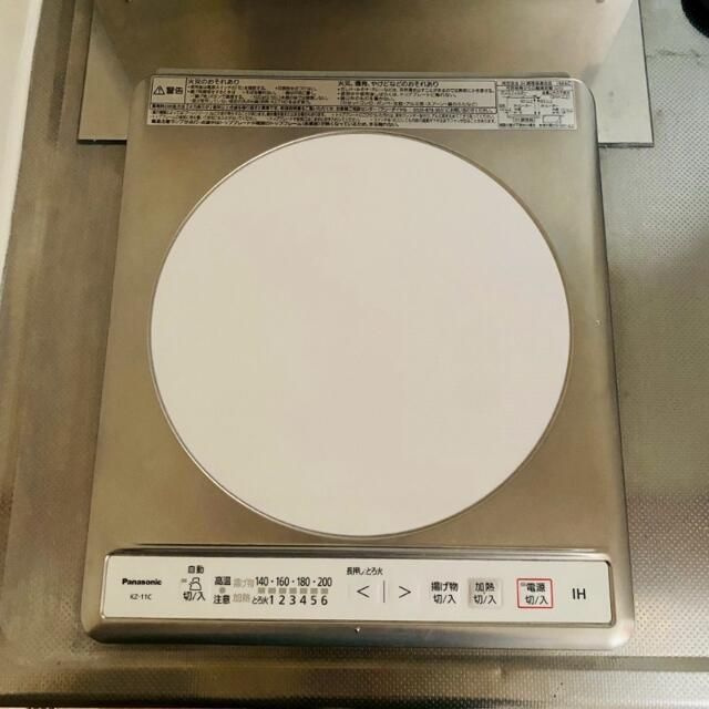 Ｒｕｆのキッチン