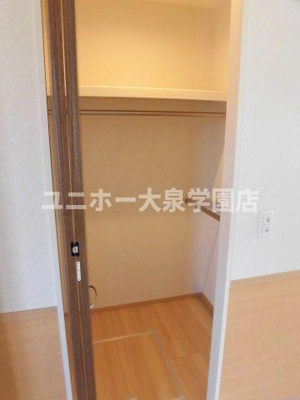 【収納】 | ソレイユ