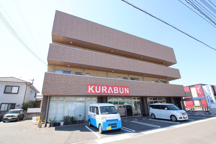 ヴィヴァーチェ曙
