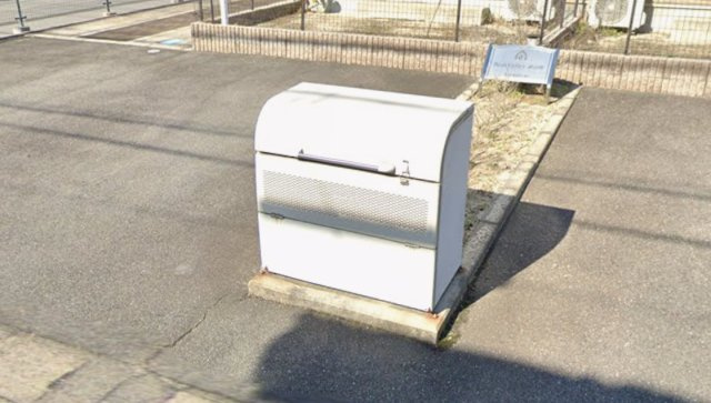 【その他共用部分】 | ベアバレー勝田町