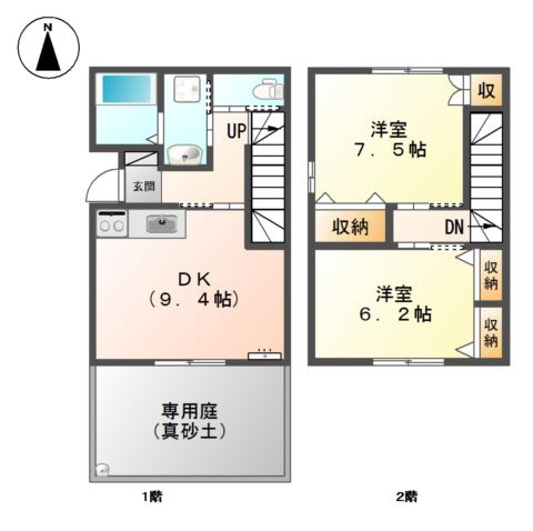 【間取り】 | ベアバレー勝田町