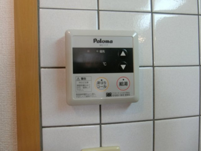 【設備】 | サニーリバーＡ