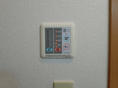 【設備】 | サニーリバーＡ