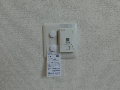 【設備】 | グリーンガーデン