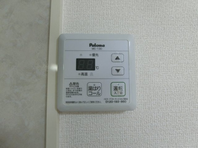 【設備】 | メゾン・エタンスレ