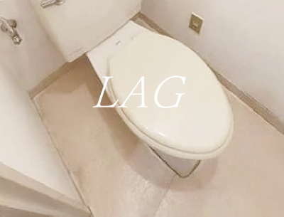 【トイレ】 | Ｔ’ｓ　ｇａｒｄｅｎ小竹向原 | トイレです。