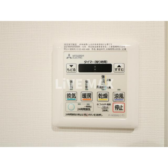 【設備】プレール・ドゥーク浅草Ⅳ