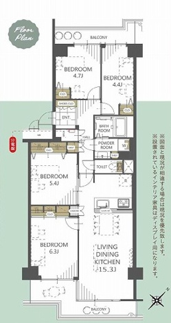 【間取り】