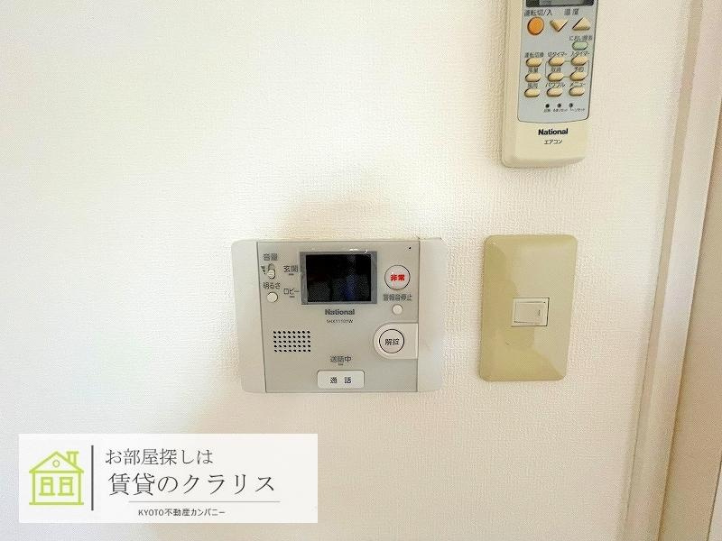 グランレブリー桂partⅡのセキュリティ