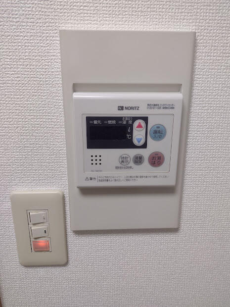 給湯器リモコン