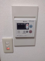 給湯器リモコン