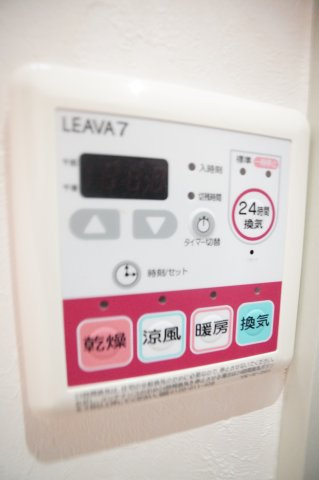 【設備】 | クレア貝塚 | ※同物件・反転タイプの写真です。