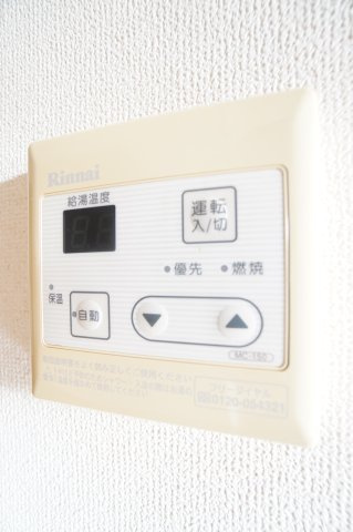 【設備】 | クレア貝塚 | ※同物件・反転タイプの写真です。