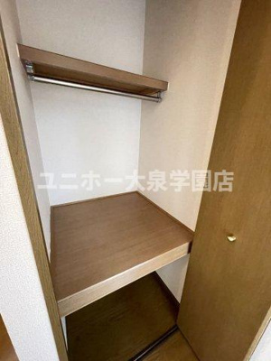 【収納】 | ツインズハイツＢ
