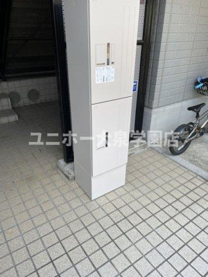 【その他共用部分】 | ツインズハイツＢ