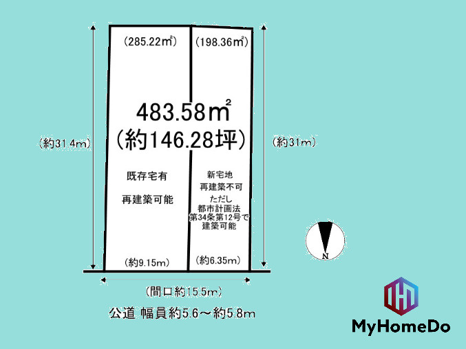一宮市島村字高木の土地図|図面と現況が異なる場合は現況を優先いたします。