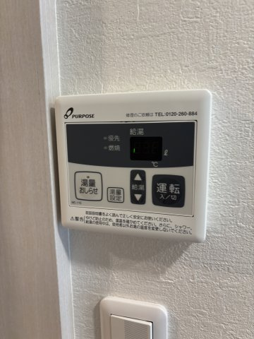 ＫＥＩＡＩ ＲＥＳＩＤＥＮＣＥ 清瀬Ⅳの設備