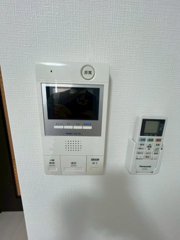 【セキュリティ】