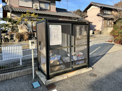 【その他共用部分】 | セジュール彦根東山