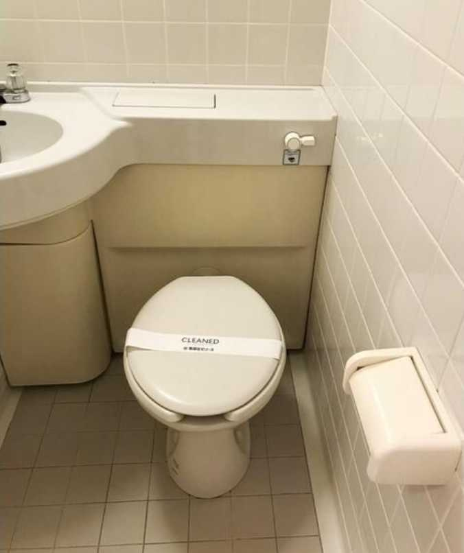 グランドメゾン三軒茶屋　駅近　分譲賃貸　高層階のトイレ