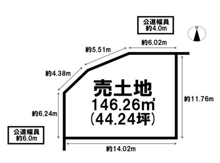 【土地図】 | 中区四御神土地