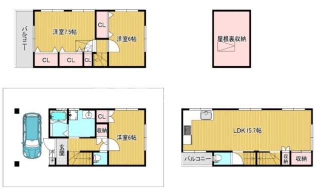 菅原3 中古戸建の間取り|収納豊富な3LDKの戸建です