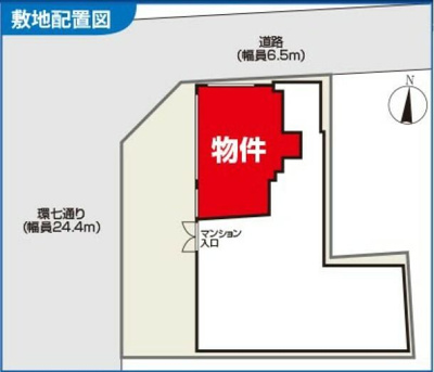 【周辺】 | パーソナルハイツ山王