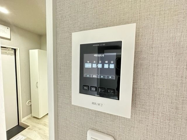プレジール三山のセキュリティ
