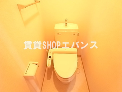 【トイレ】 | ユウ・カサグランデ