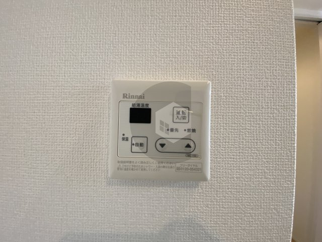 アムールコート の設備