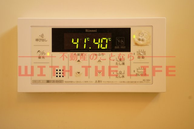 セジュール未来【10，000円キャッシュバック対象物件】のその他