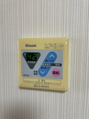 【設備】 | グレースハイムＢ棟