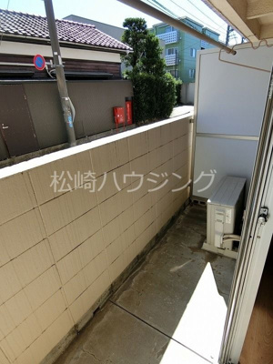 【バルコニー】 | 相田マンション