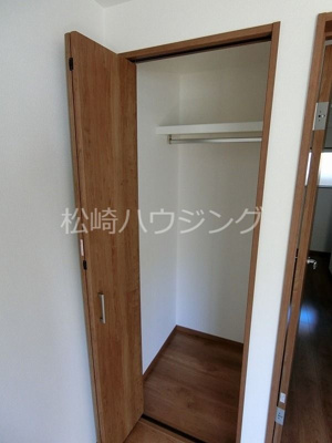 【収納】 | 相田マンション