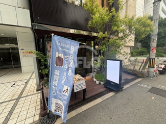【その他共用部分】 | TERRACE　MINAMISENBA　BLD