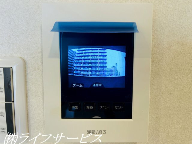 【セキュリティ】 | ニュー大阪ハイツ（宮原２丁目） | ＴＶモニター付インターホンで来客時も安心！