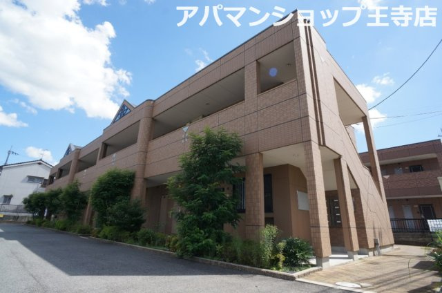 プリンセスタウン